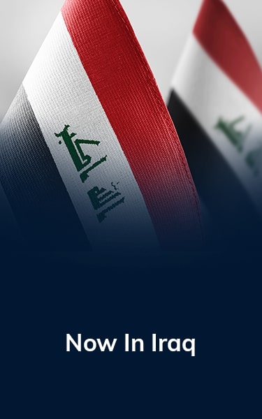 Iraq Mobile Banner EN